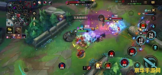 英雄联盟手游能玩上单酒桶吗 英雄联盟手游能否玩上单酒桶