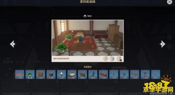 原神尘歌壶入驻同伴怎么增加 原神尘歌壶入驻同伴增加方法