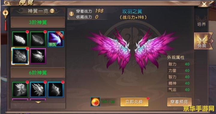 原神挂画哪里获得 原神挂画获取途径解析