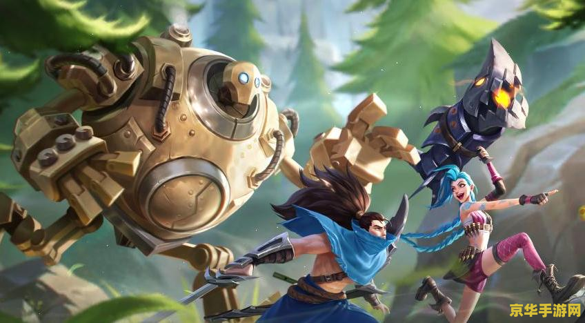 英雄联盟手游蒙多和酒桶 英雄联盟手游：蒙多与酒桶的深度解析