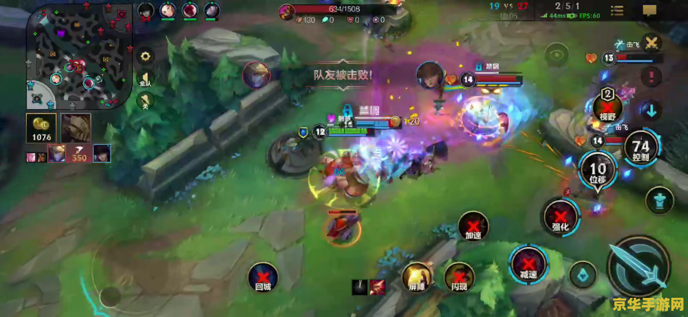 英雄联盟手游酒桶没人玩 <h3>英雄联盟手游酒桶为何逐渐冷门？</h3>