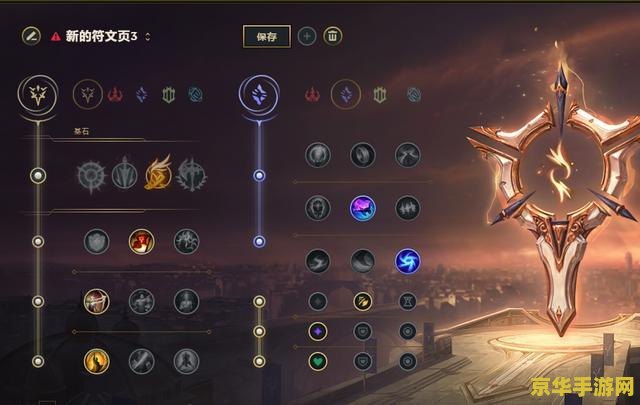 英雄联盟金克斯出装顺序图 英雄联盟金克丝出装顺序图