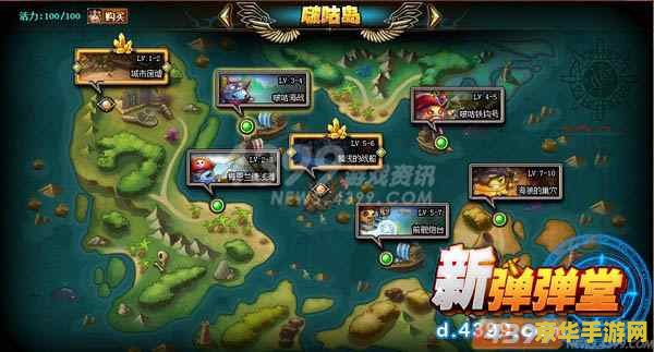 4399弹弹堂 4399弹弹堂：经典休闲竞技游戏的魅力探索