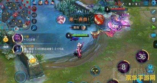 王者荣耀小乔怎么打野 王者荣耀小乔打野攻略