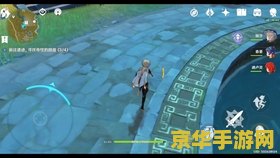 原神最后一个圆盘怎么开启 原神最后一个圆盘开启攻略