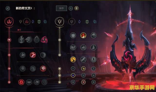 英雄联盟ad最新版本出装 英雄联盟AD最新版本出装攻略