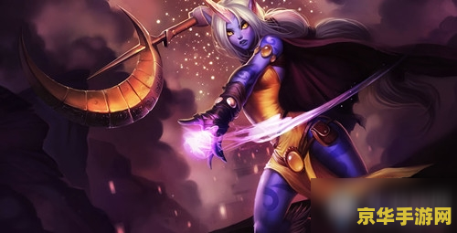 英雄联盟手游索拉卡出装攻略 英雄联盟手游索拉卡出装攻略