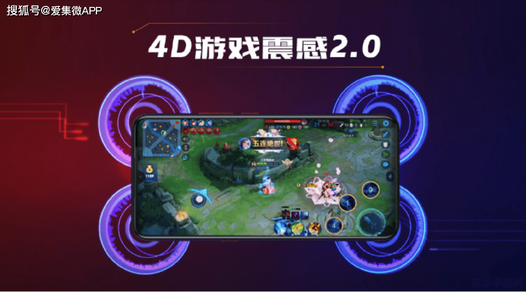 秒杀游戏论坛 秒杀游戏论坛：深度解析热门秒杀游戏的策略与技巧