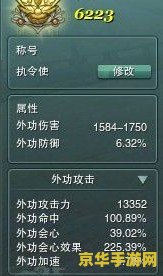 剑网3唐门pve宏 剑网3唐门PVE宏深度解析