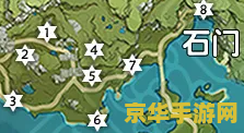 原神石门怎么开 原神石门怎么开