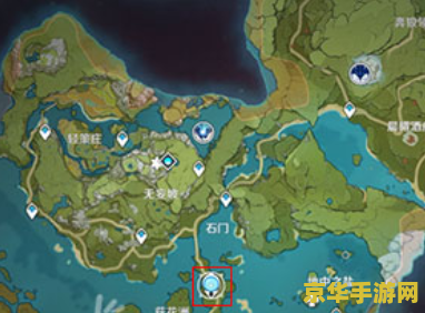原神石门怎么开 原神石门怎么开