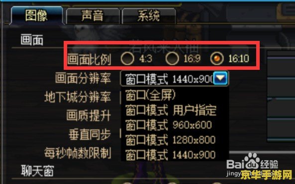 dnf为什么双开不了 DNF为什么双开不了