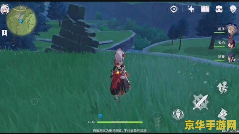 原神端游最高画质配置要求 原神端游最高画质配置要求