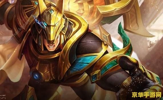 王者荣耀杨戬怎么买 王者荣耀杨戬怎么买