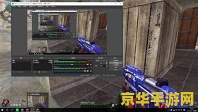 狙击精英5 &lt;h3&gt;狙击精英5：致命打击深度解析&lt;/h3&gt;
