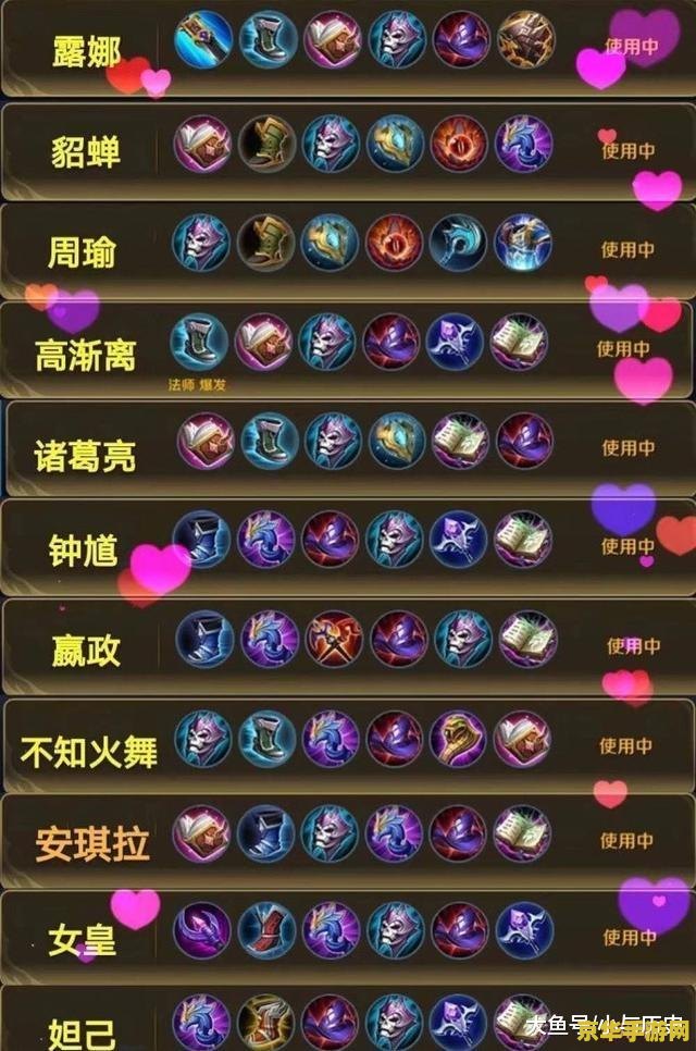 王者荣耀要怎么买鞋子 王者荣耀中如何合理选择鞋子装备