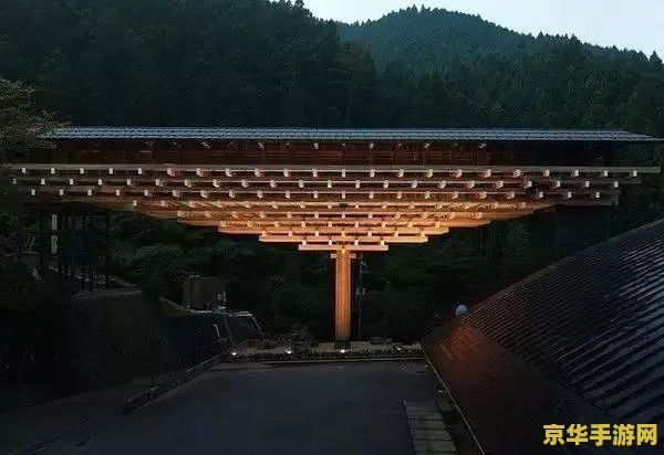 原神借景之馆入 原神：探索借景之馆的奥秘