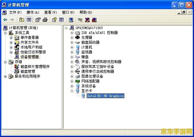 原神pc端安装不了怎么办 原神PC端安装不了怎么办