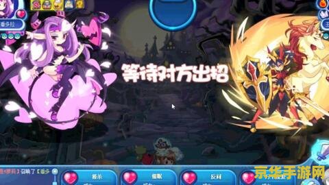 洛克王国幽灵刺 洛克王国幽灵刺全面解析