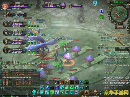 星辰变2012礼包 星辰变2012礼包深度解析