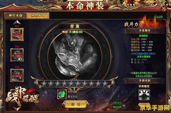 天龙八部sf发布网站 &lt;h1&gt;探索天龙八部私服发布网站的奥秘与风险&lt;/h1&gt;