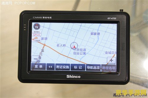 fm2008球探工具 &lt;h1&gt;FM2008球探工具深度解析&lt;/h1&gt;
