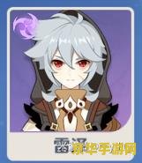 原神雷泽简笔画 原神雷泽简笔画指南