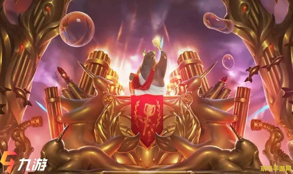 英雄联盟2020排位赛什么时候结束 英雄联盟2020排位赛结束时间分析