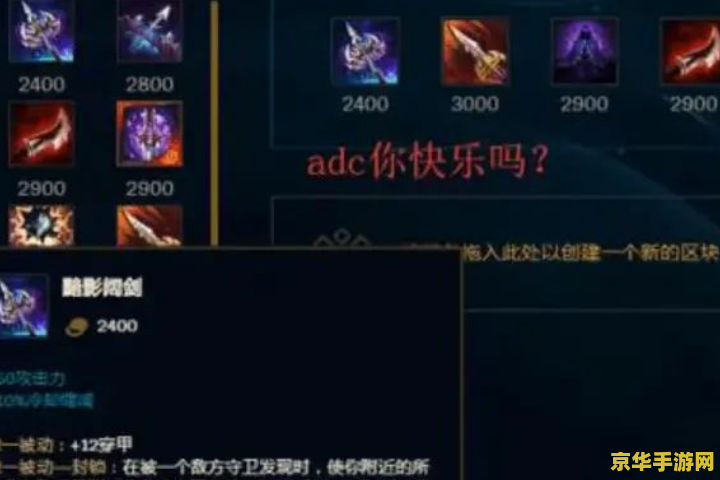 英雄联盟s10赛季结束了吗 英雄联盟S10赛季结束分析