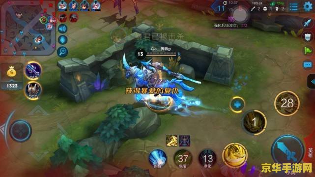 王者荣耀优势局怎么玩 王者荣耀优势局怎么玩