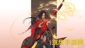 王者荣耀右京橘怎么样 王者荣耀橘右京怎么样