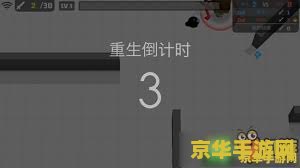 啪嗒砰3怎么召唤 啪嗒砰3怎么召唤