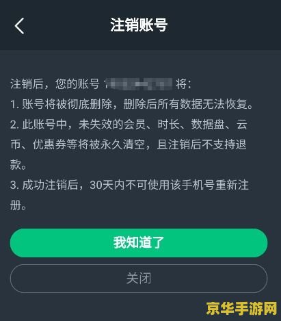 啪嗒砰3怎么召唤 啪嗒砰3怎么召唤