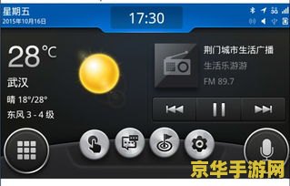 啪嗒砰3怎么召唤 啪嗒砰3怎么召唤