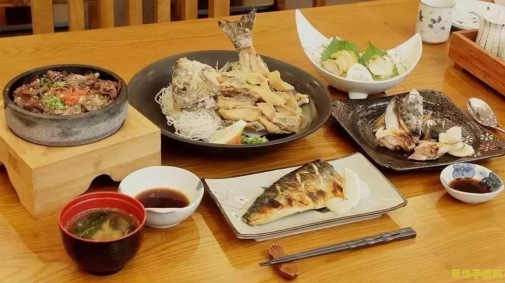 原神岩港三鲜 原神岩港三鲜：美食与冒险的完美融合