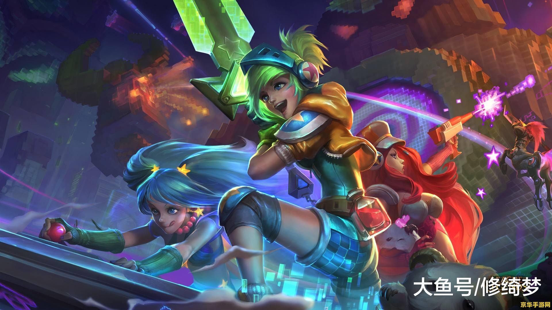 英雄联盟s29英雄 英雄联盟S29赛季英雄分析