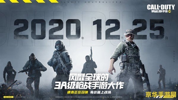 和平精英和英雄联盟哪个好玩 <h1>和平精英与英雄联盟：哪款游戏更好玩？</h1>