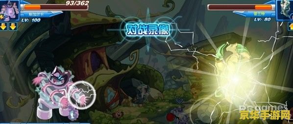 赛尔号沙罗希瓦 赛尔号沙罗希瓦：深度探索与策略对决