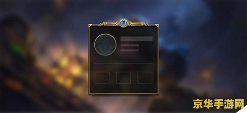 英雄联盟s3正式上线吗 英雄联盟S3赛季正式上线分析