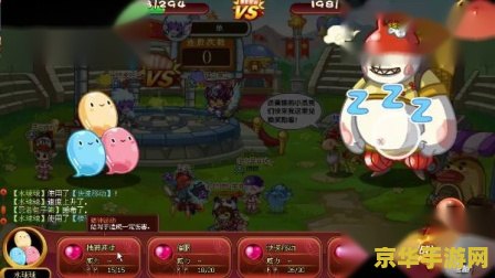 洛克王国武道会 洛克王国武道会深度解析