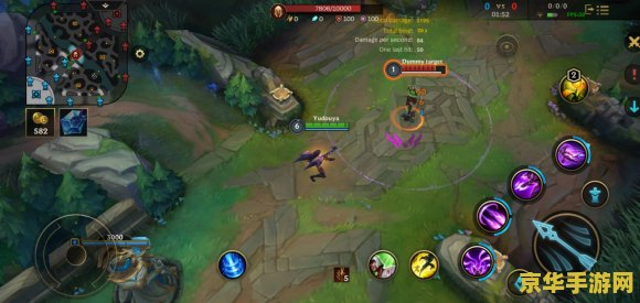 英雄联盟手游这么看区排名 英雄联盟手游如何查看区排名