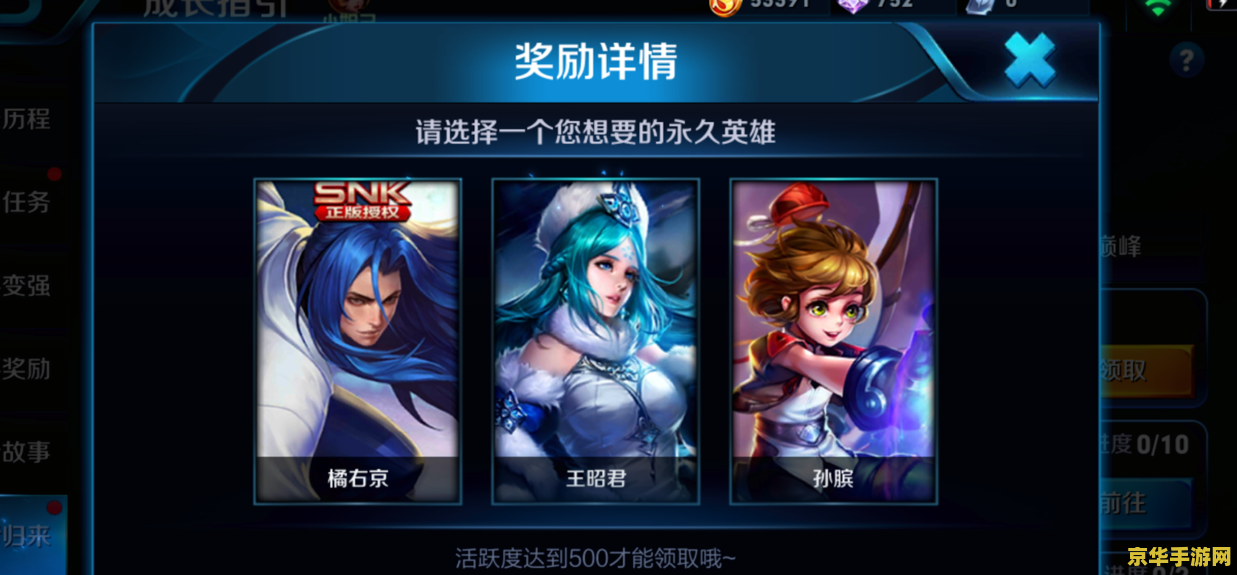 王者荣耀怎么不吭 王者荣耀：提升游戏沟通效率，避免“不吭”现象