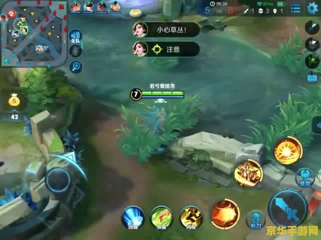 王者荣耀怎么才能出龙 王者荣耀怎么才能出龙