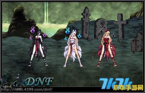 dnf蓝色恶魔之眼 DNF蓝色恶魔之眼：鬼剑士的罕见光剑