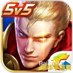 王者荣耀怎么才能赚RMB 王者荣耀怎么才能赚RMB