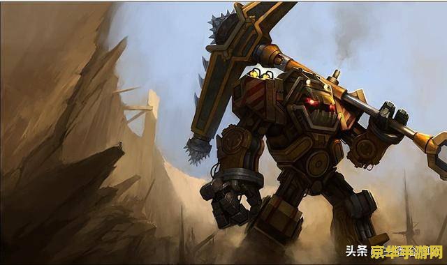 英雄联盟谁克制泰坦 英雄联盟中谁克制泰坦