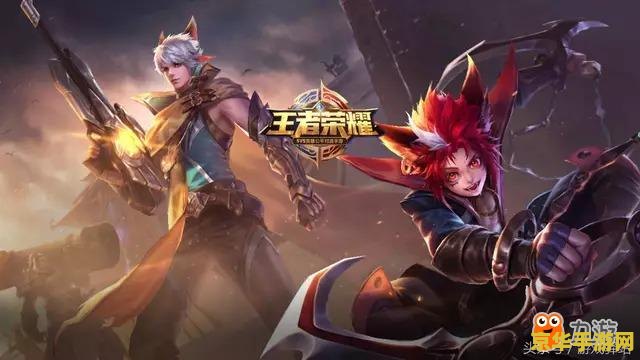 王者荣耀怎么查看举报 王者荣耀怎么查看举报