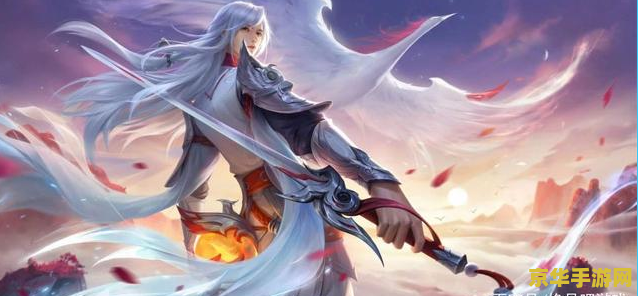 王者荣耀怎么出售号 王者荣耀怎么出售号