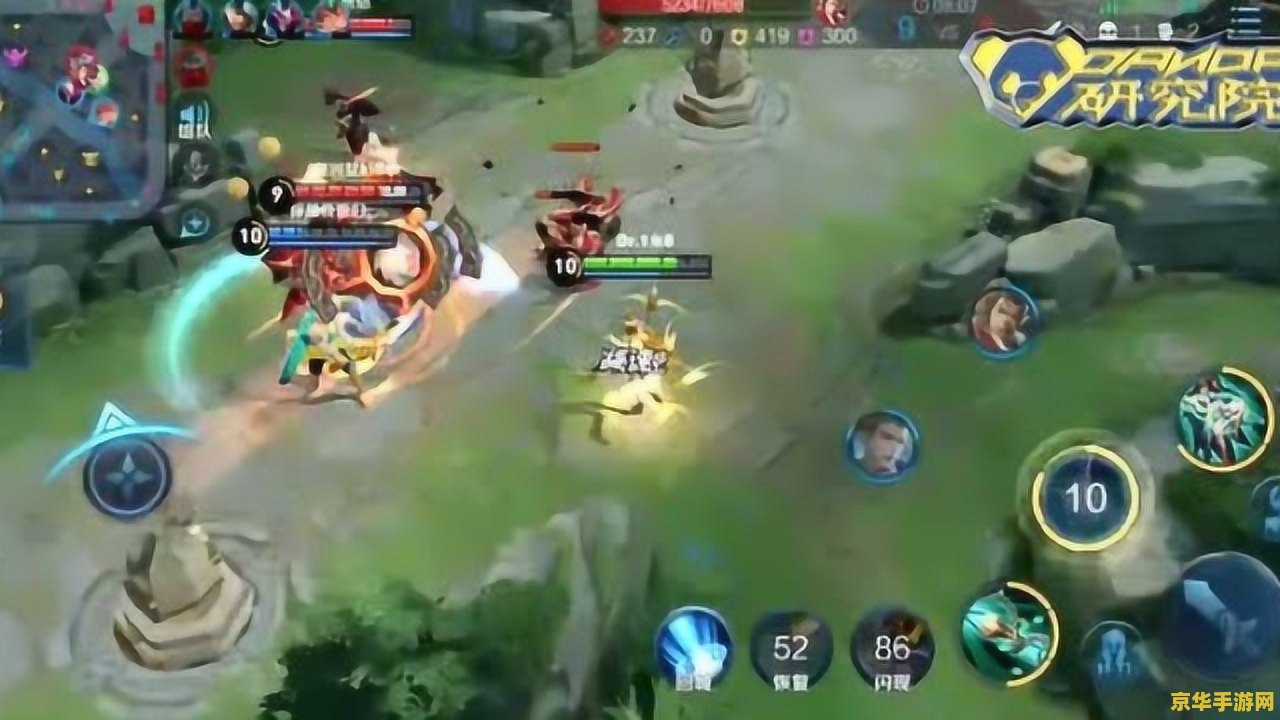 王者荣耀怎么出双吸血 王者荣耀怎么出双吸血