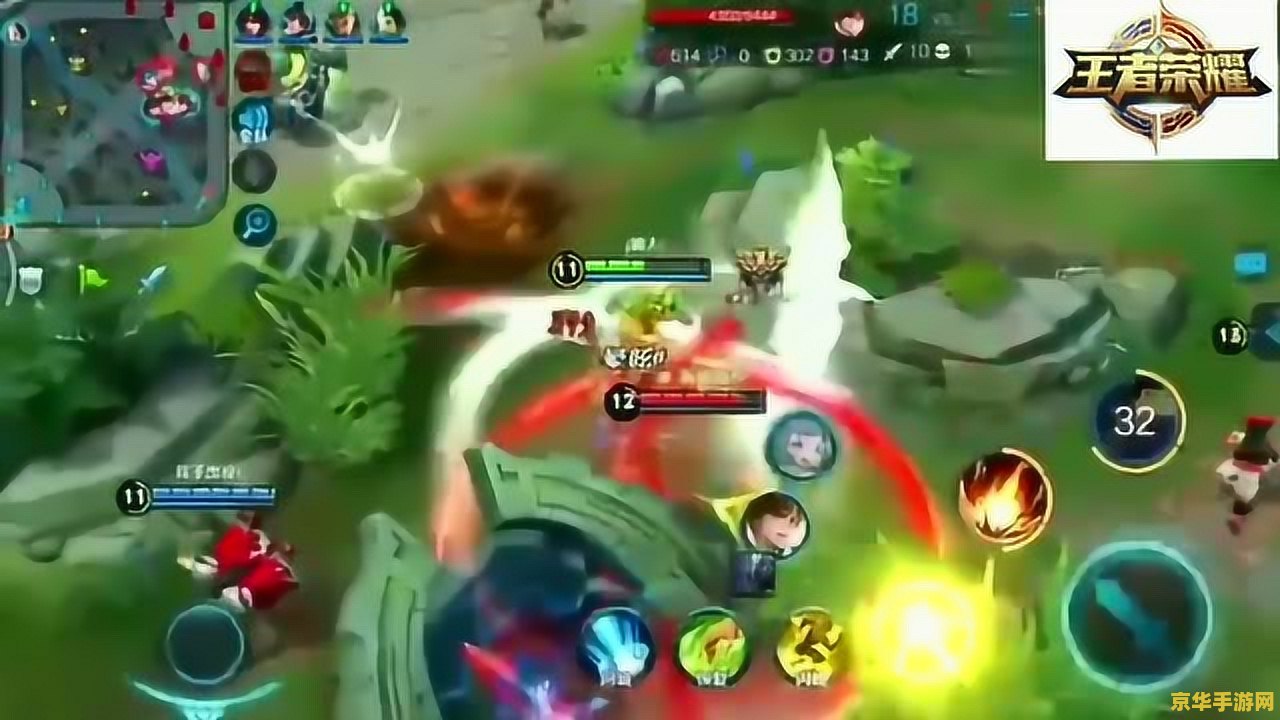 王者荣耀怎么出双吸血 王者荣耀怎么出双吸血